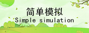 Capsule media