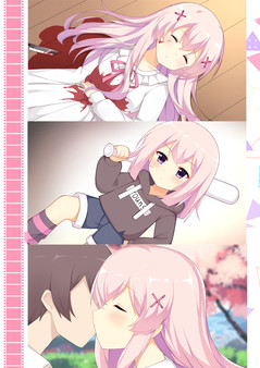 Daydream! - ArtBook設定集 screenshot 5