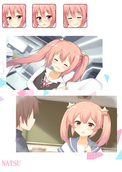 Daydream! - ArtBook設定集 screenshot 7