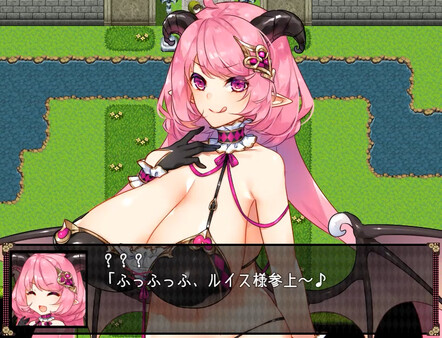 Succubus in Wonderland screenshot 3