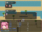 Screenshot #7