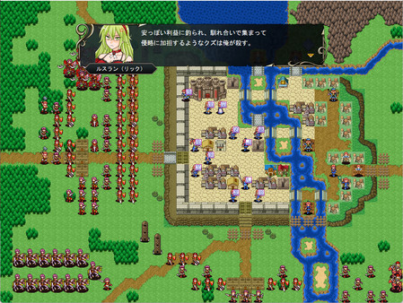 Screenshot z Sisters_Possession2