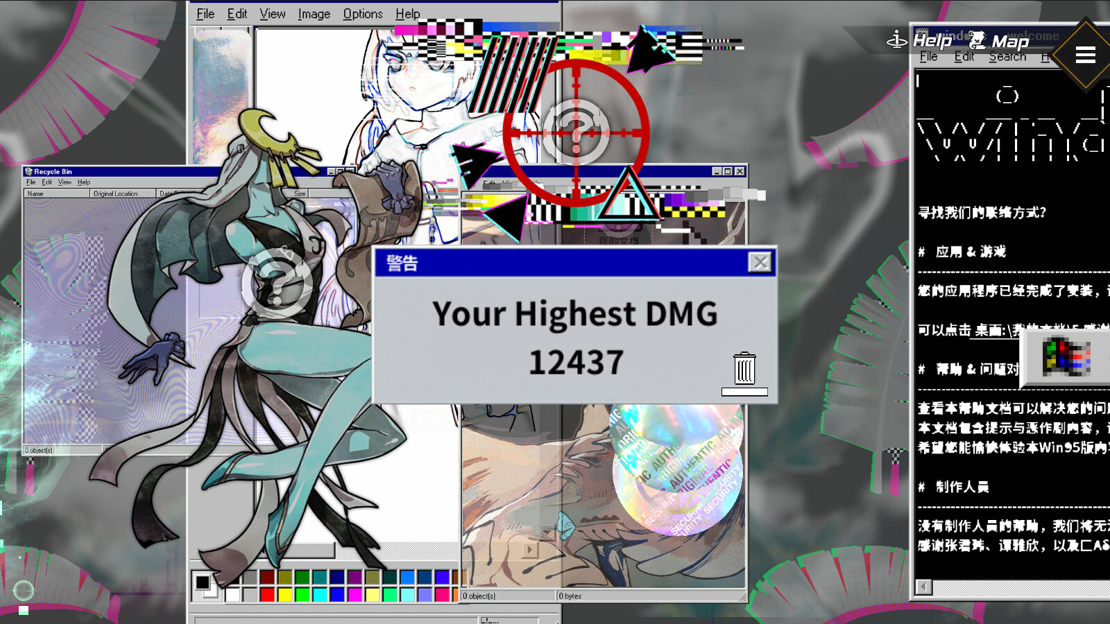 Dragon Spirits 2 screenshot #8