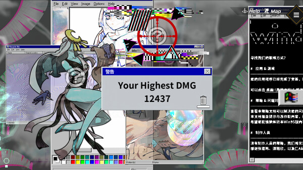 Screenshot z Dragon Spirits 2 Screenshot z Dragon Spirits 2