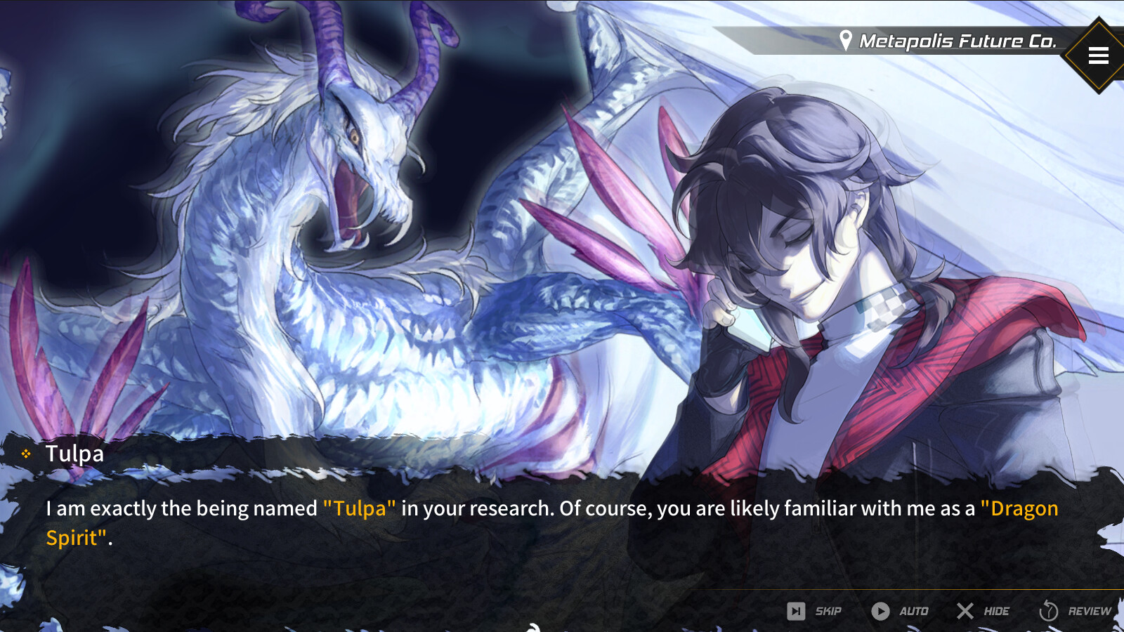 Dragon Spirits 2 screenshot #5