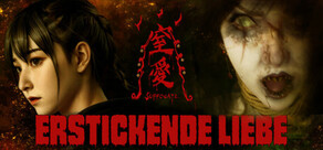 Erstickende Liebe