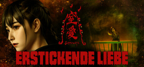 Erstickende Liebe 