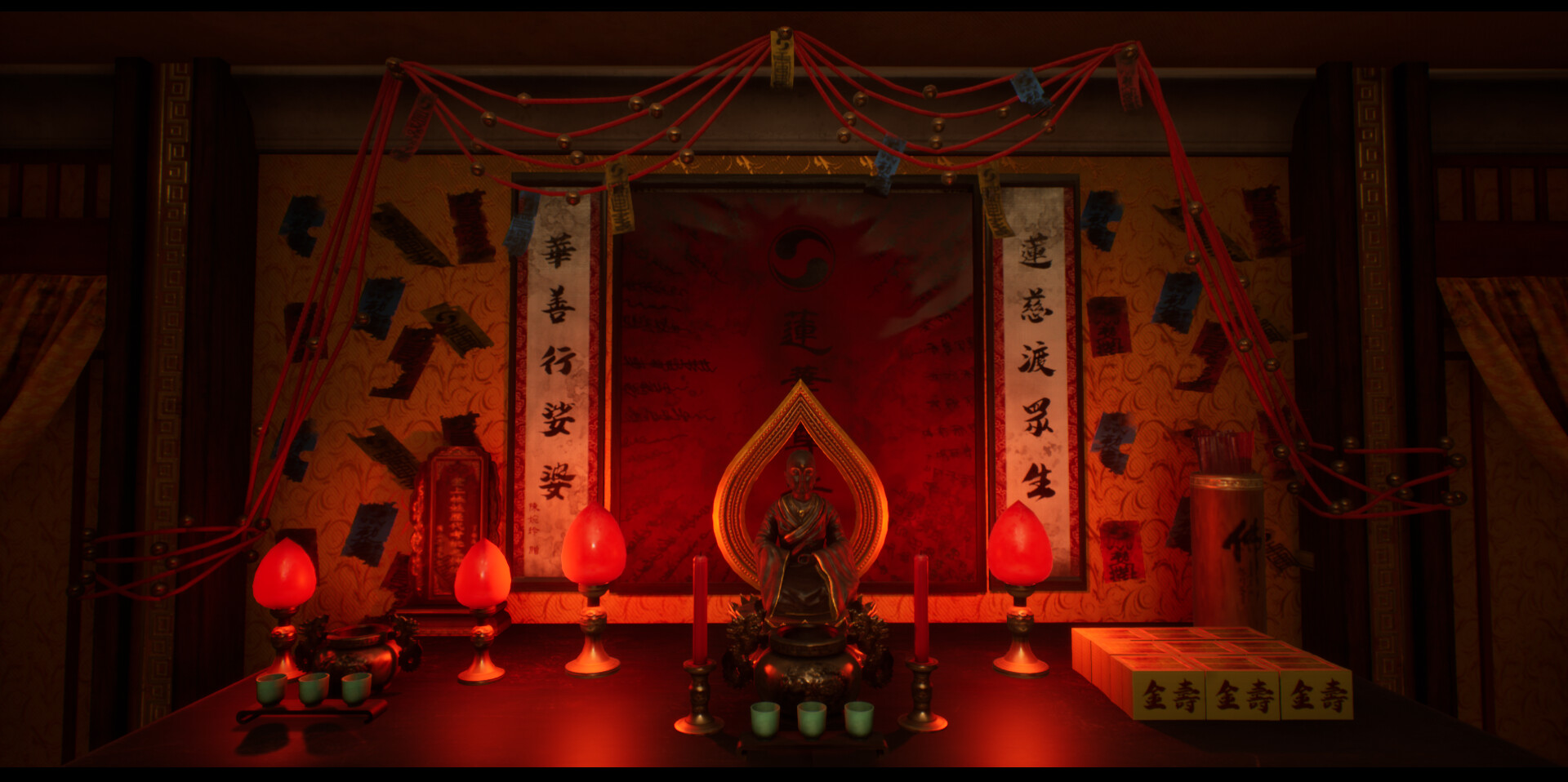 SUFFOCATE screenshot #9