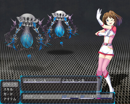 Prisseceal, the Dazzling-and-Flaring Peach Princess game for windows Pc 1