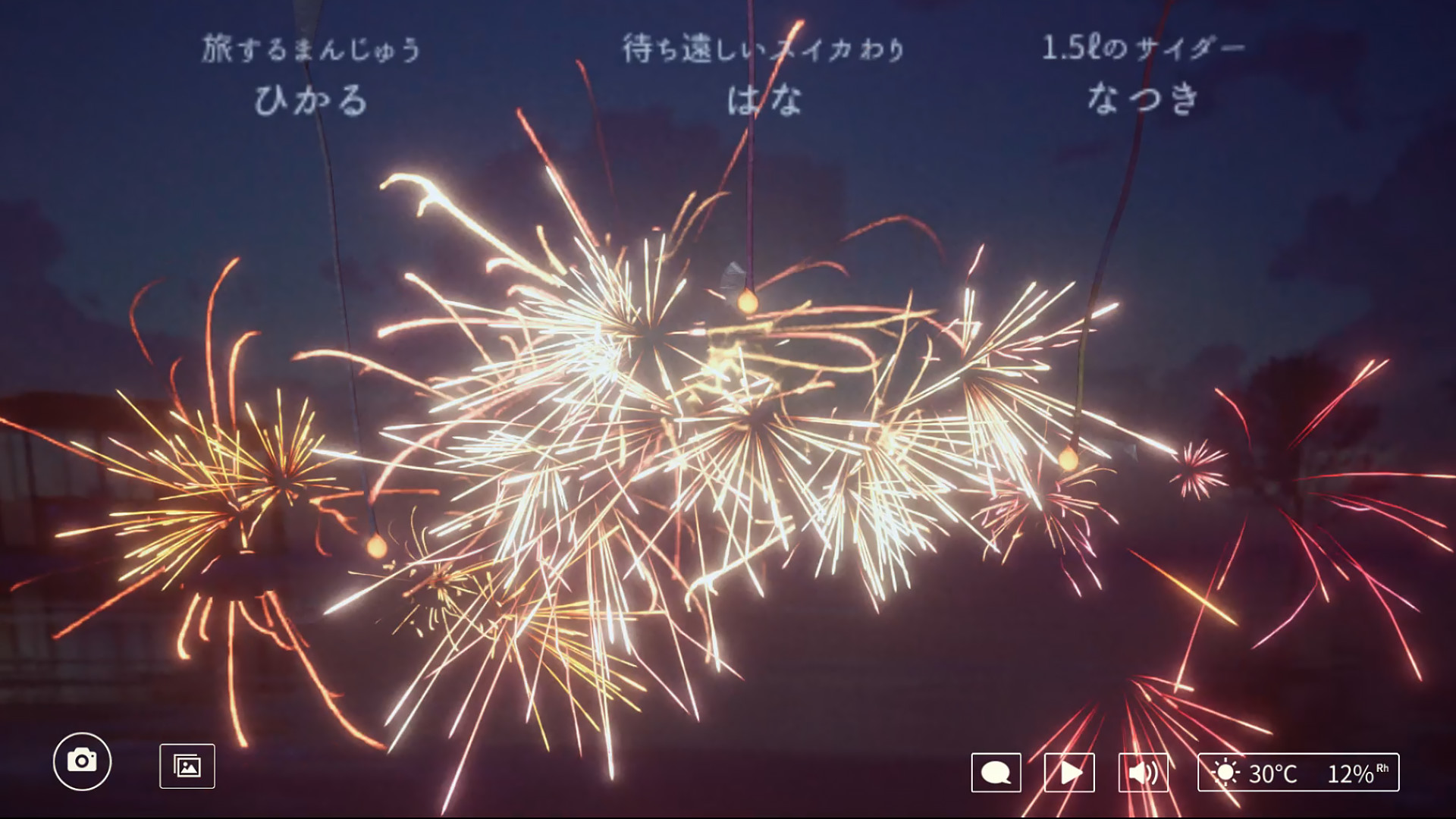 Online Sparkler