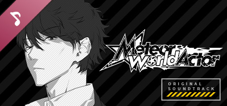 Meteor World Actor Original Soundtrack banner