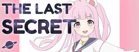 The Last Secret cover art