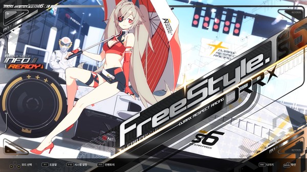 DJMAX RESPECT V - CLEAR PASS : S6 CLEAR POINT BOOSTER