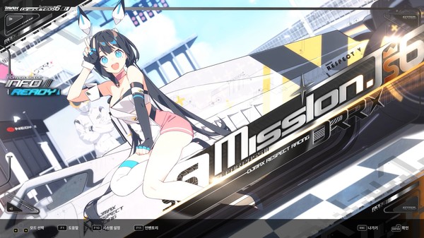 DJMAX RESPECT V - CLEAR PASS : S6 CLEAR POINT BOOSTER