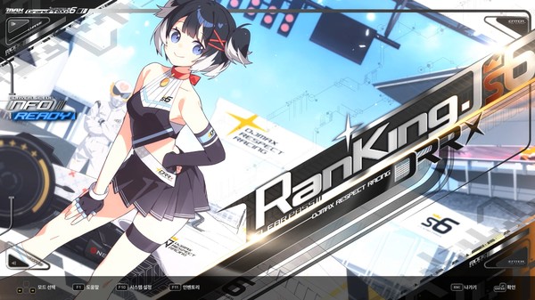 DJMAX RESPECT V - CLEAR PASS : S6 CLEAR POINT BOOSTER