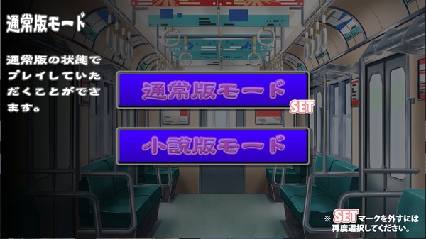 Ijiaru Oneesann No Otsumami 2 - Deluxe Pack screenshot 3