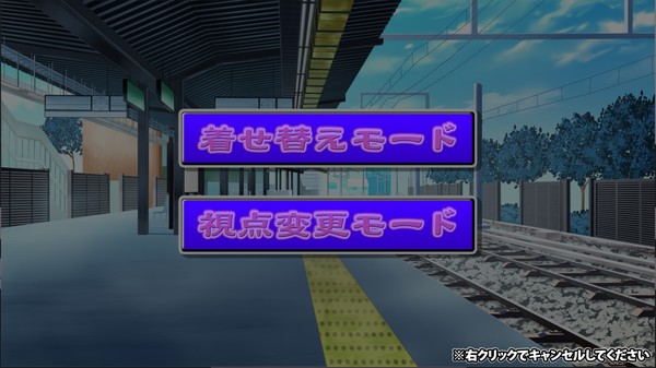 Ijiaru Oneesann No Otsumami 2 - Deluxe Pack screenshot 1