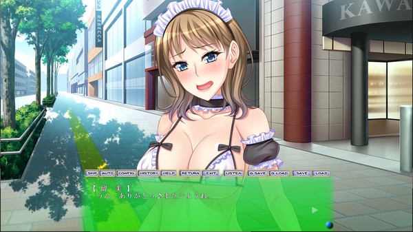 Ijiaru Oneesann No Otsumami 2 - Deluxe Pack screenshot 5