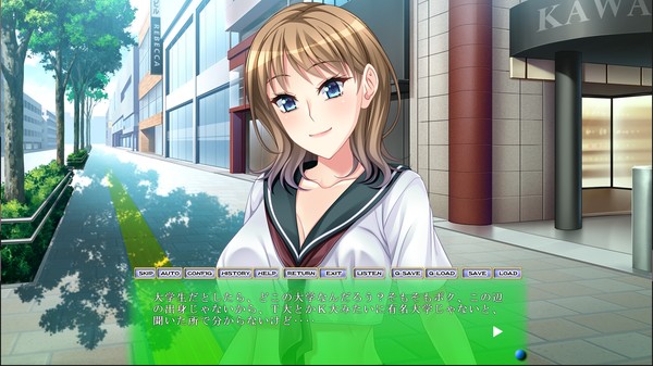 Ijiaru Oneesann No Otsumami 2 - Deluxe Pack screenshot 4