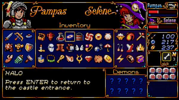 Pampas & Selene: The Maze of Demons