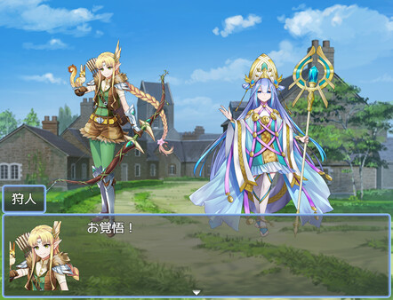 RPG Maker MV - Original Fantasy Character Pack