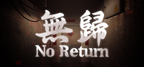 No Return steam charts