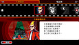 螢幕擷圖 #9