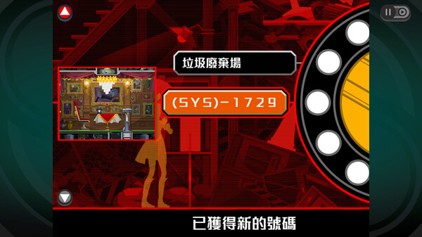 Ghost Trick: Phantom Detective (2023) 遊戲截圖 8