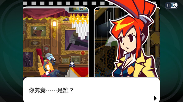 Ghost Trick: Phantom Detective (2023) 遊戲截圖 7