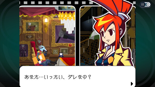 Ghost Trick: Phantom Detective スクリーンショット