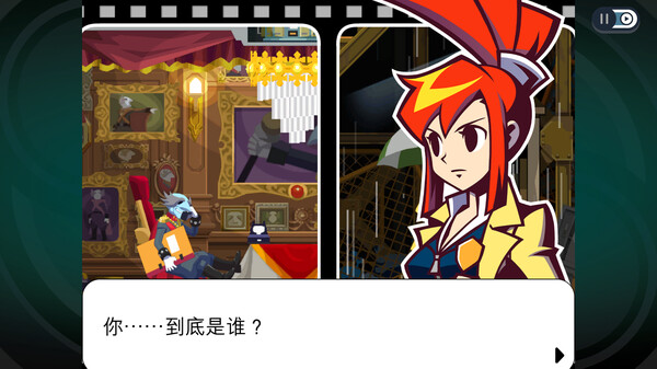 幽灵诡计：幻影侦探-游戏截图