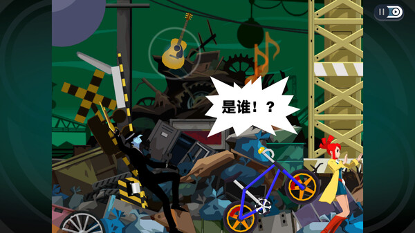 幽灵诡计：幻影侦探-游戏截图