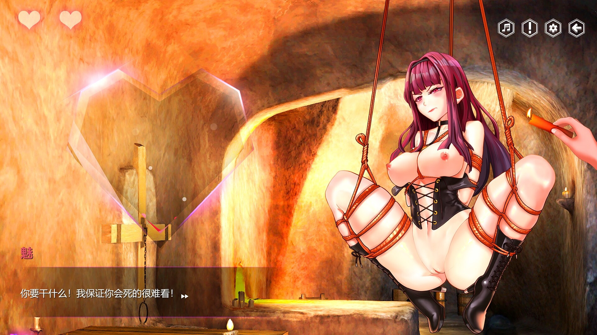 #2. 捉妖物语 Monster Girl (Steam) 由: JKgames