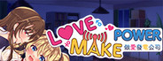 Love Make Power 做愛發電公司