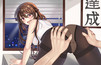 Screenshot #5
