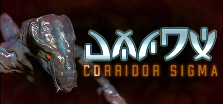 Corridor Sigma Cover Image