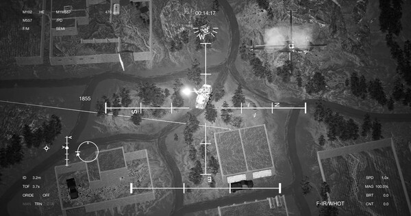Project Gunship