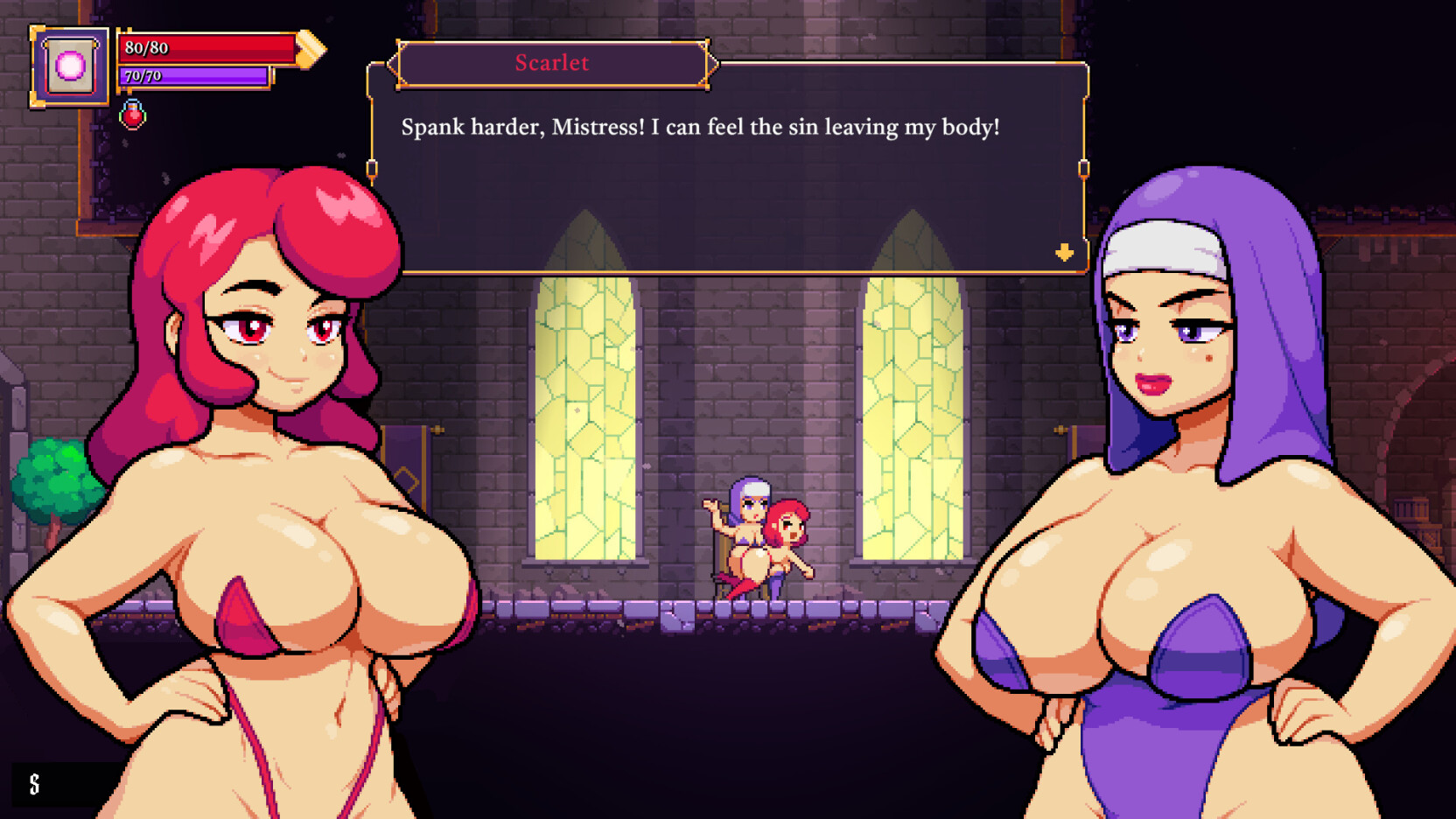 Screenshot 4 from Scarlet Maiden