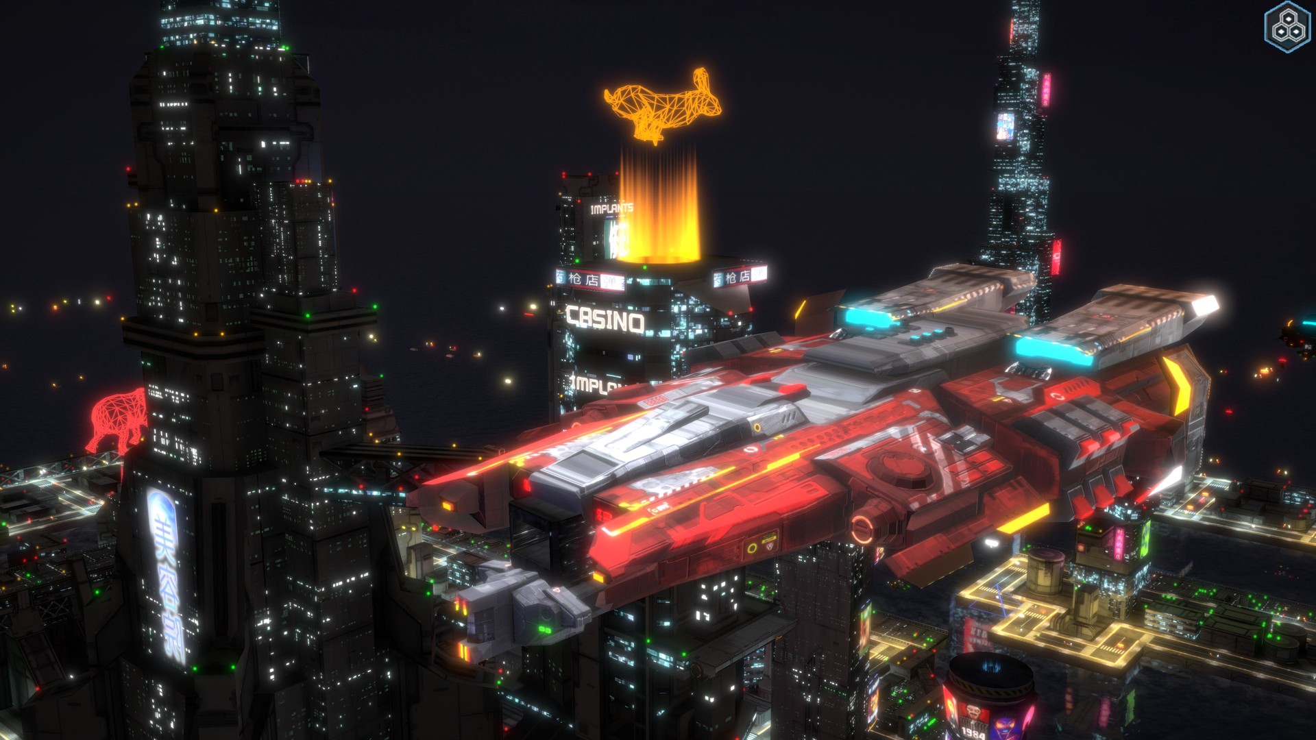 Cyber Car - Bridge Sci-Fi Fighter Featured Screenshot #1