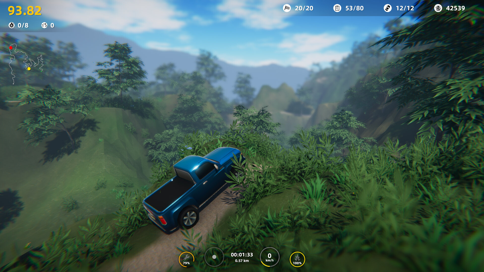 Joyride screenshot #9