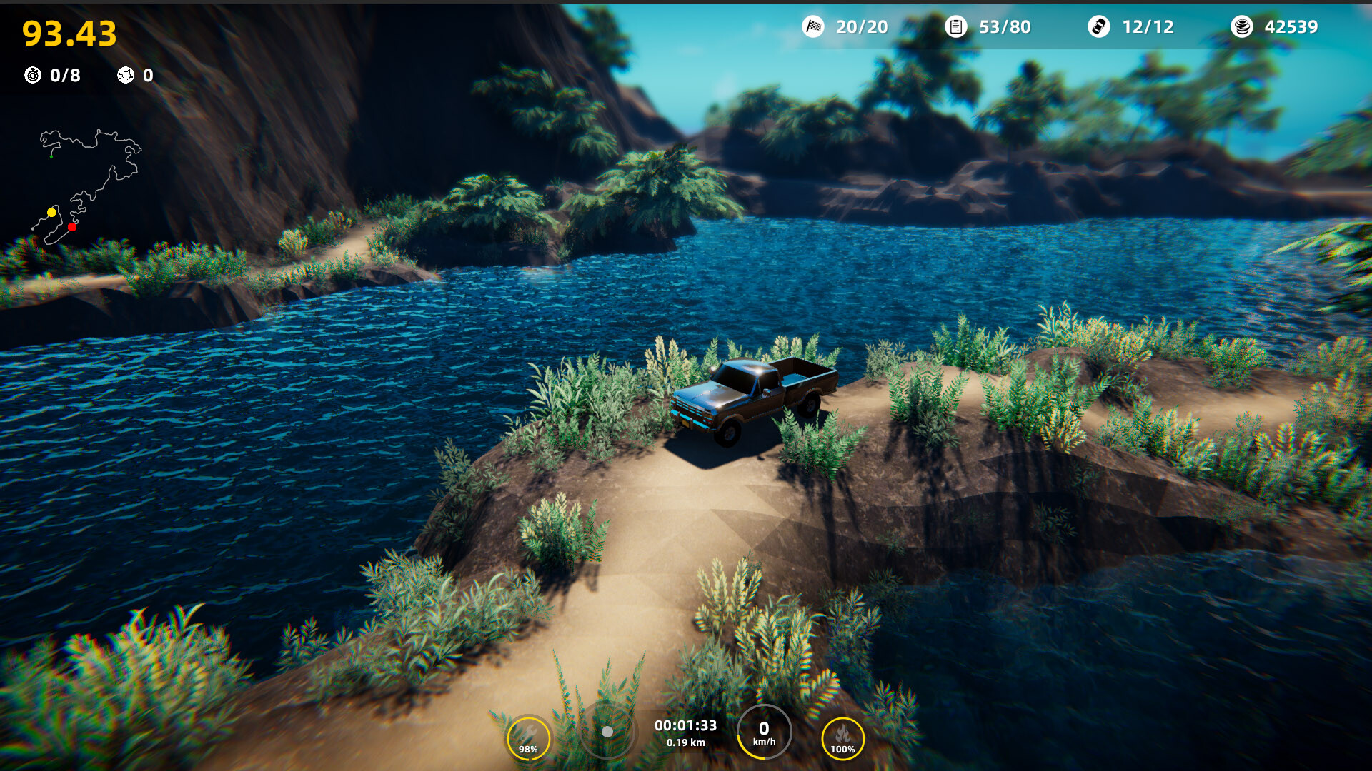 Joyride screenshot #3