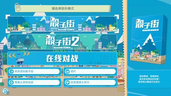 第 4 张，共 7 张