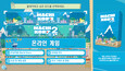 4번 스크린샷