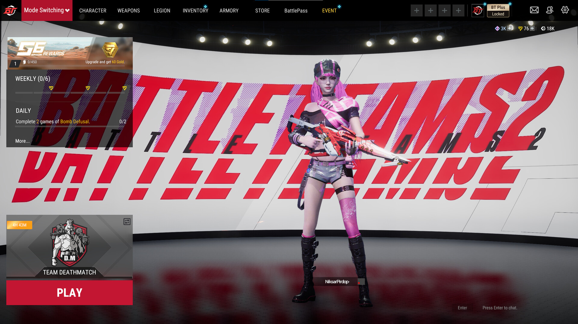 Screenshot of Battle Teams 2