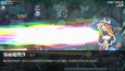 Screenshot #6