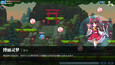 Screenshot #4