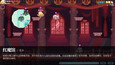 Screenshot #7