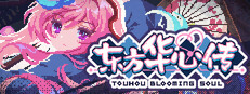 东方华心传Touhou Blooming Soul