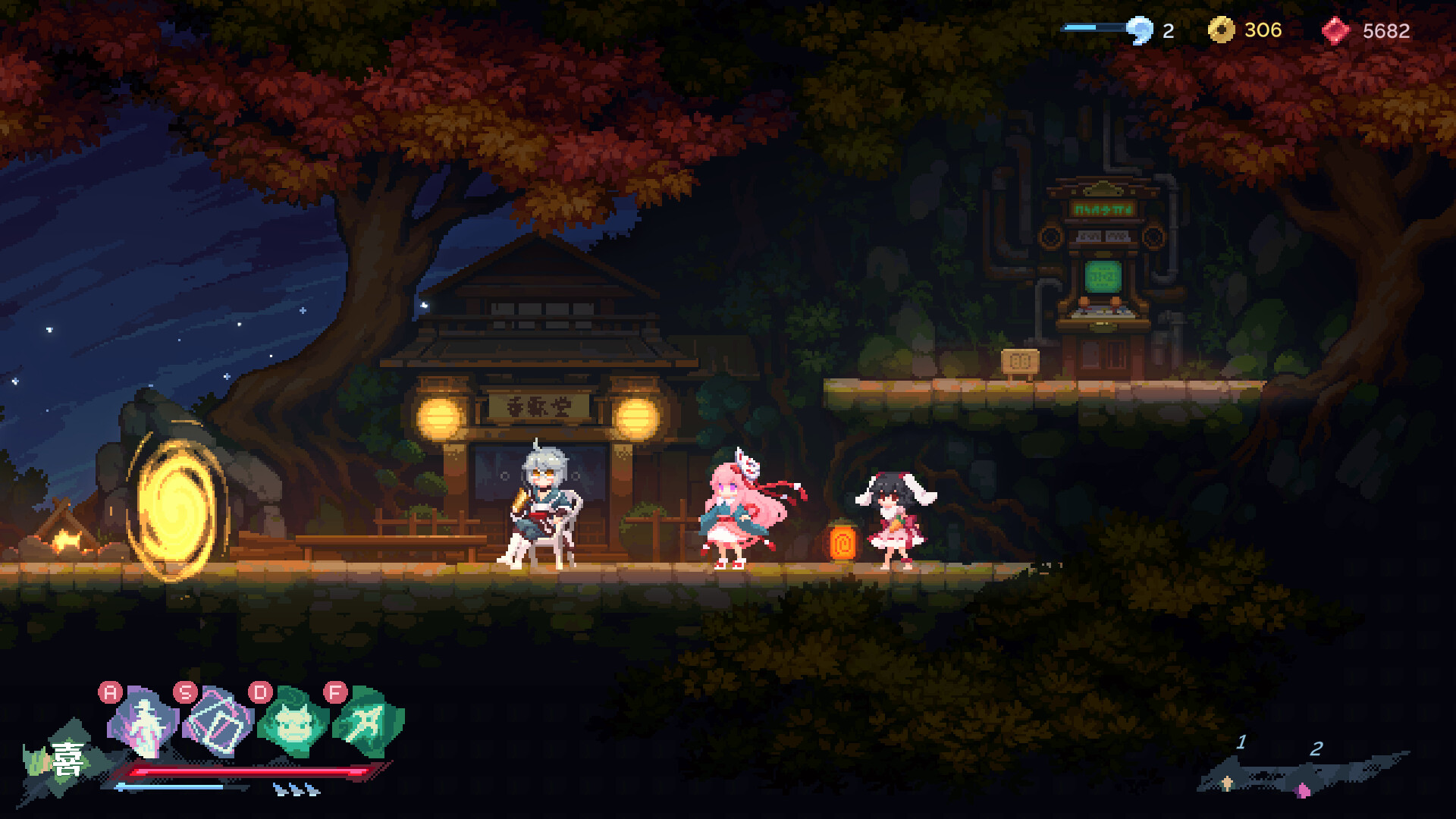 Touhou Blooming Soul screenshot #22