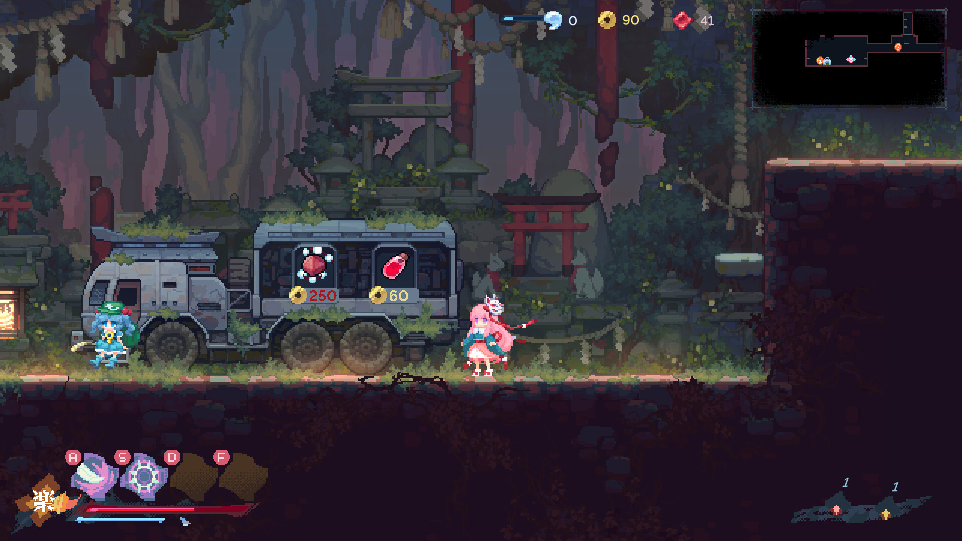 Touhou Blooming Soul screenshot #23